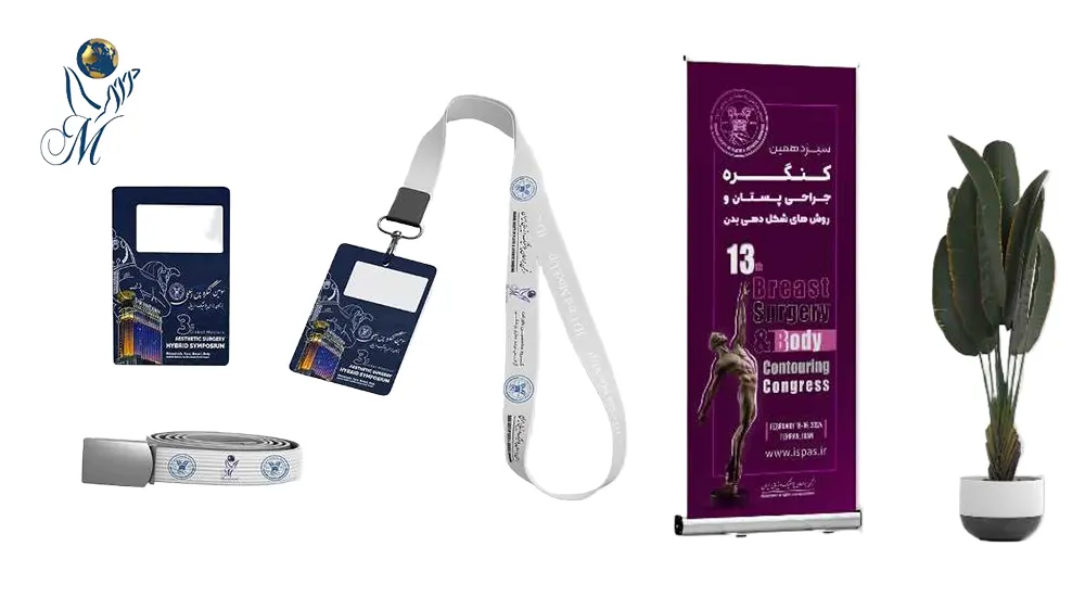 طراحی گرافیکی استند پزشکی توسط ماورانت یک نمونه طراحی شده با ابزار طراحی گرافیکی است