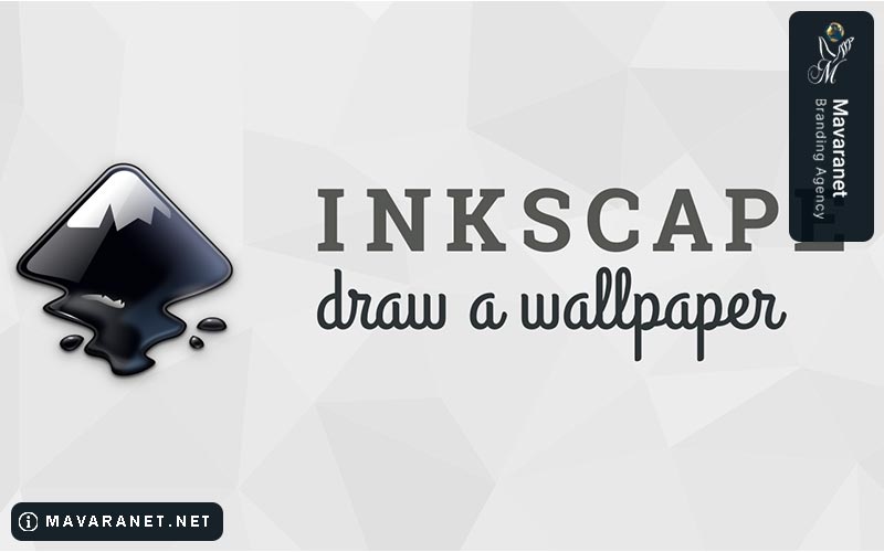 ابزار طراحی گرافیکی InkScape