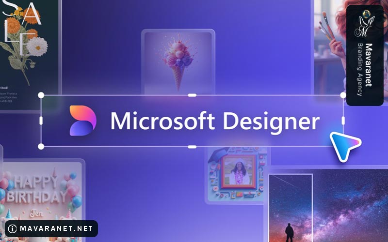 مایکروسافت دیزاینر، دیزاینری با هوش مصنوعی در اختیار شما
