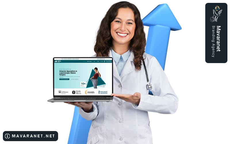 امکانات ضرروی و لازم برای سایت های کلینیک ها کدام است؟