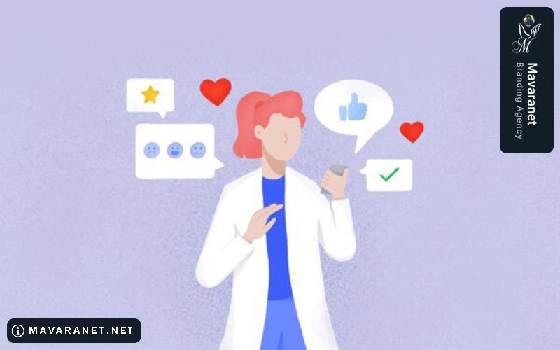 بازاریابی و برندینگ پزشکان در اینستاگرام با مدیریت پیج
