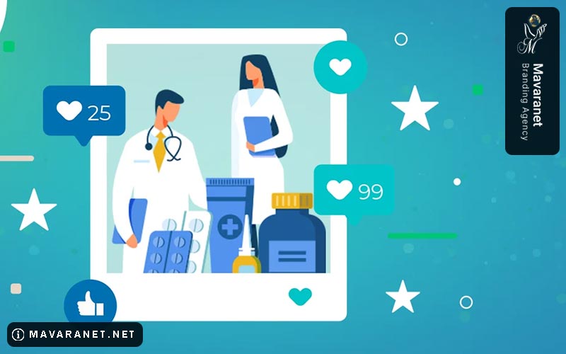 چرا داشتن پیج اینستاگرام پزشکی برای دکتران مهم و حائز اهمیت است؟