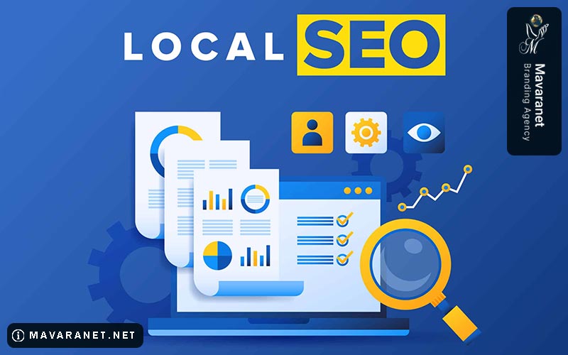 بهینه سازی استنادات محلی در لوکال سئو