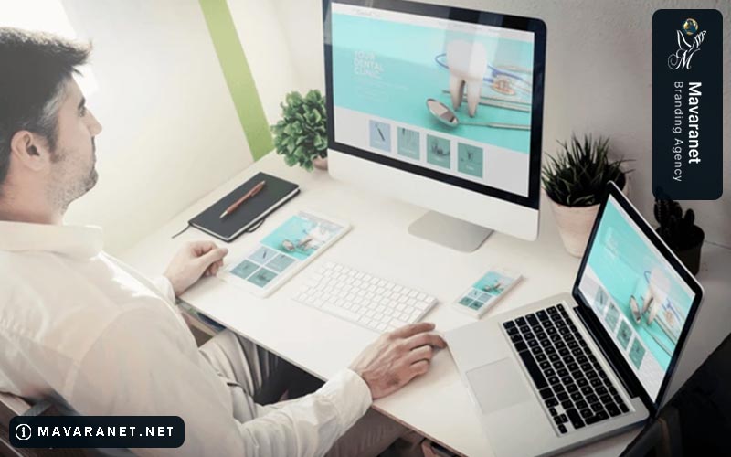 نمونه کار طراحی سایت دندانپزشکی که توسط ماورانت انجام شده است