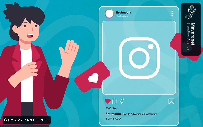 طراحی محتوای اختصاصی نسبت به برند شما در ماورانت