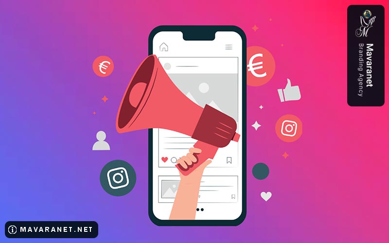 انواع تبلیغات در اینستاگرام که ماورانت انجام میدهد