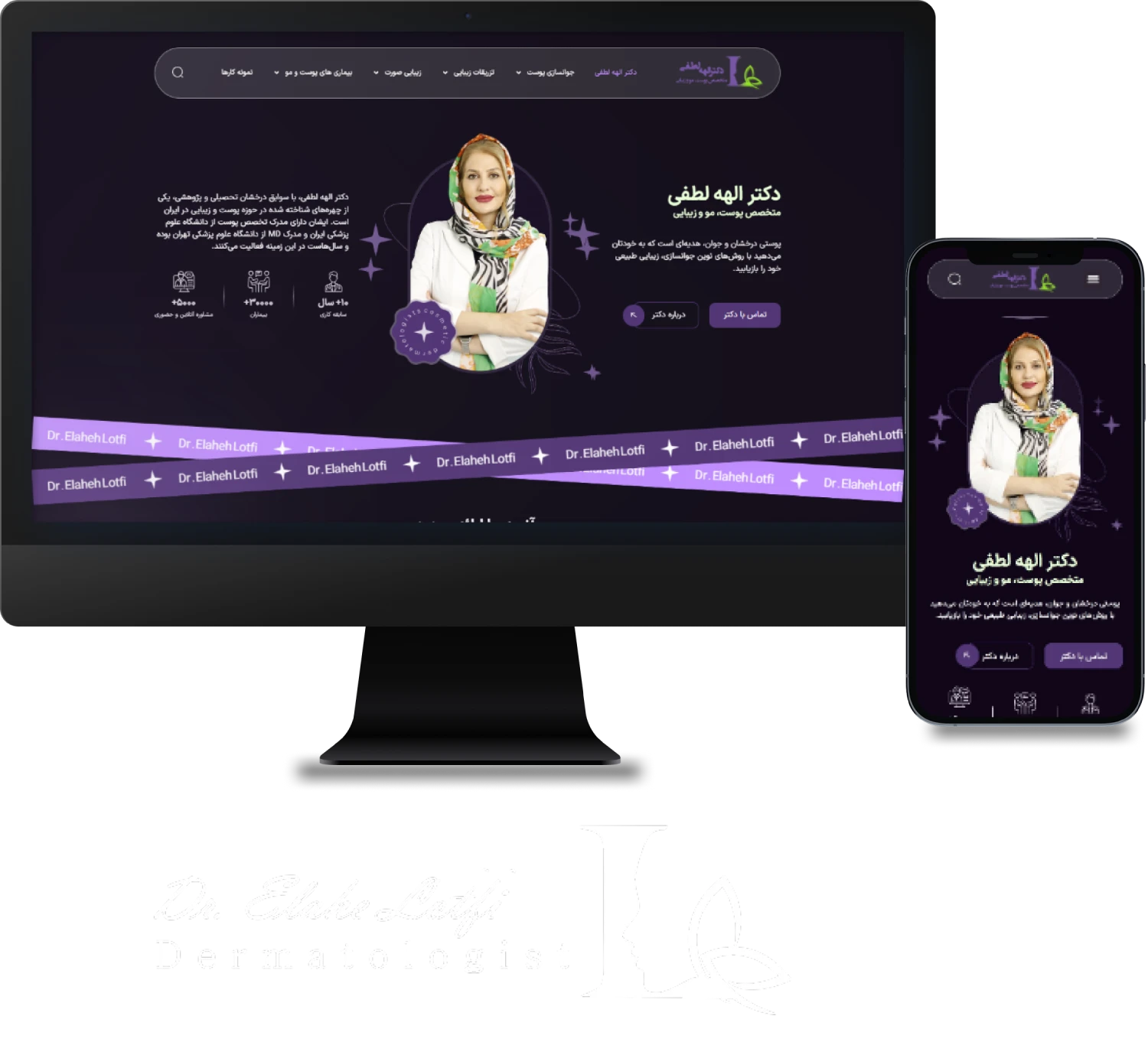 dr-lotfi1
