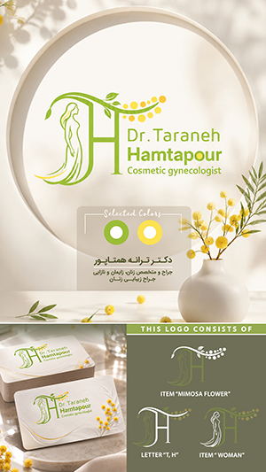 logo-Drhamtapour
