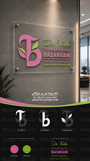 logo-thaghipour