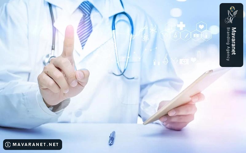 امکانات صفحه اصلی وب سایت پزشک