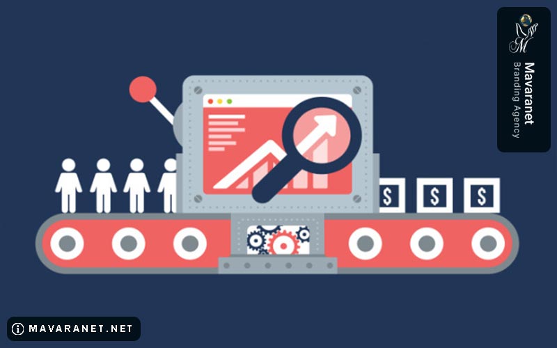 نحوه افزایش میزان نرخ تبدیل در وب سایت