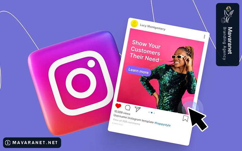 مزایای انجام کمپین تبلیغات اسپانسری اینستاگرام